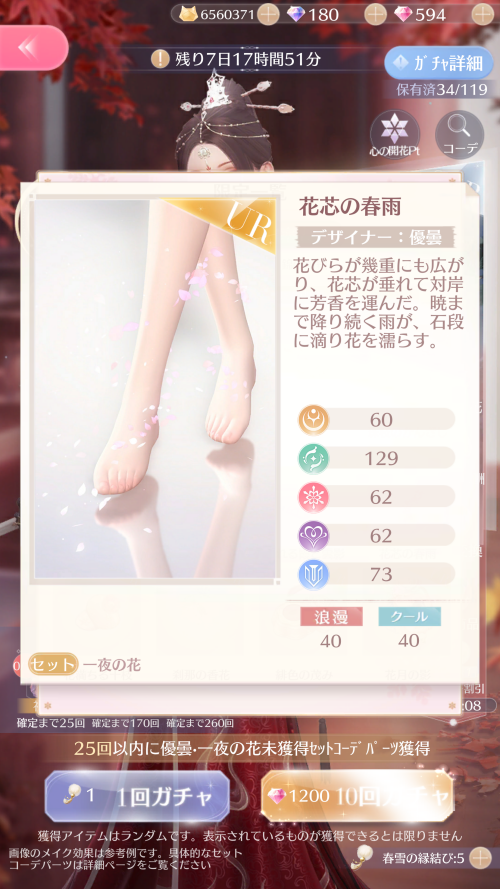 RLq2yA.png