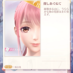 RLqenD