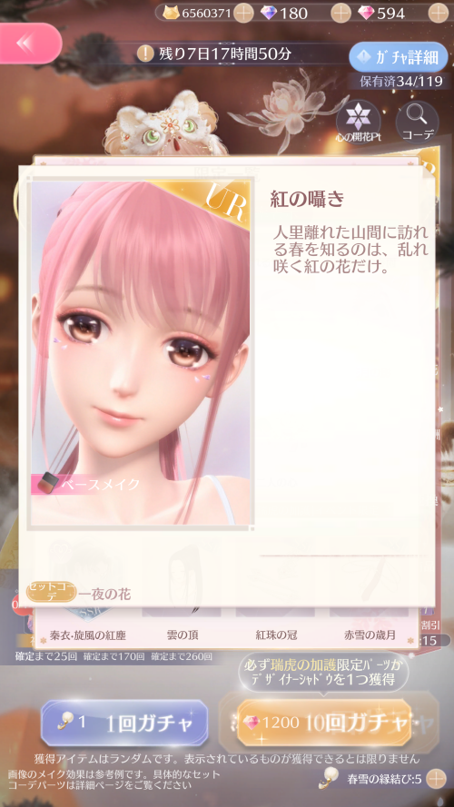 RLqzA3.png