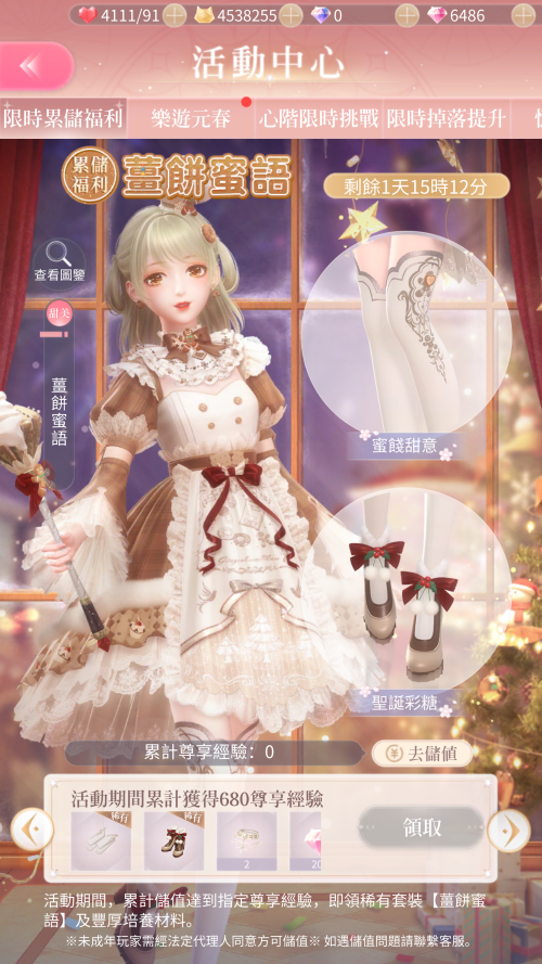 RLr5l0.png