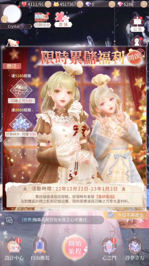 RLrRA7.png