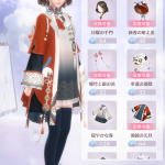 RLzaND