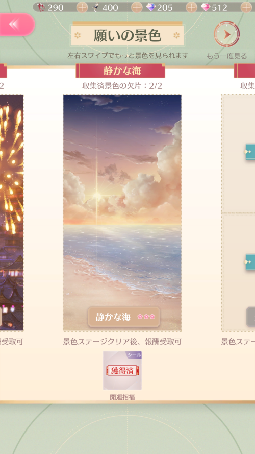 RM60nT.png