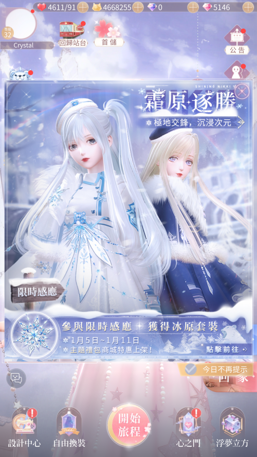 RM9VF7.png