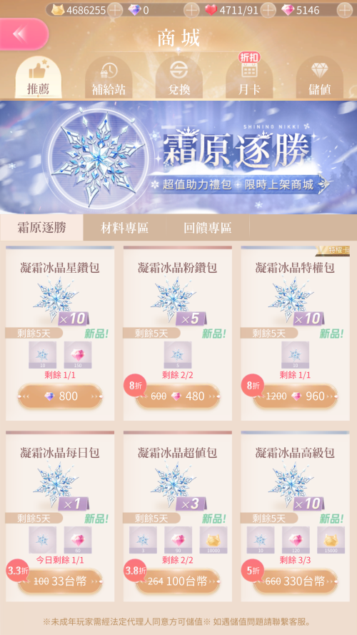 RM9XA2.png