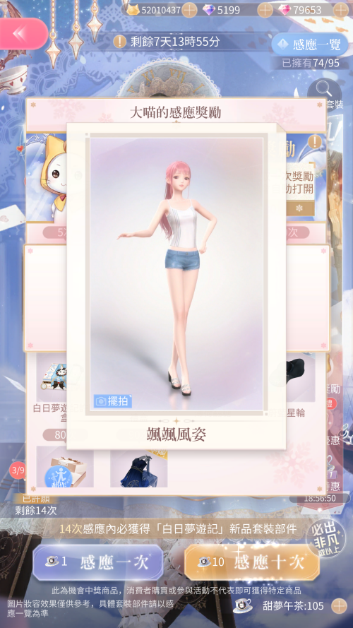 RMKO0Z.png