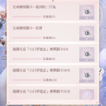RMKQjM