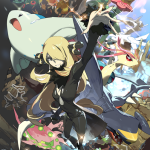 RMYeDo