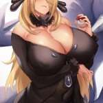 RMayca