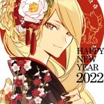 RMb673