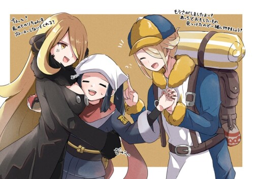  cynthia akari and volo pokemon and 3 more drawn by herunia kokuoji sample ef468a4e40dc97d1d1a77ff72