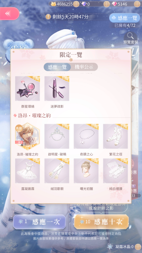 RMd6Ax.png