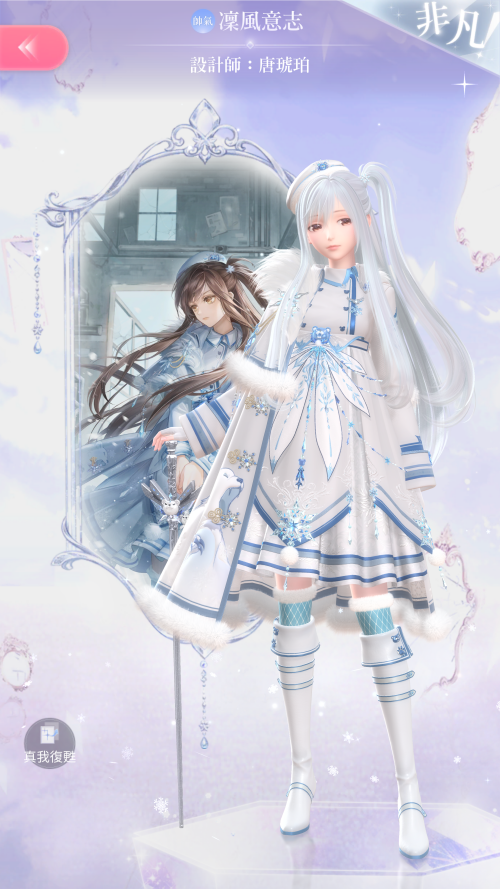 RMdAuF.png
