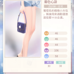 RMdDGD