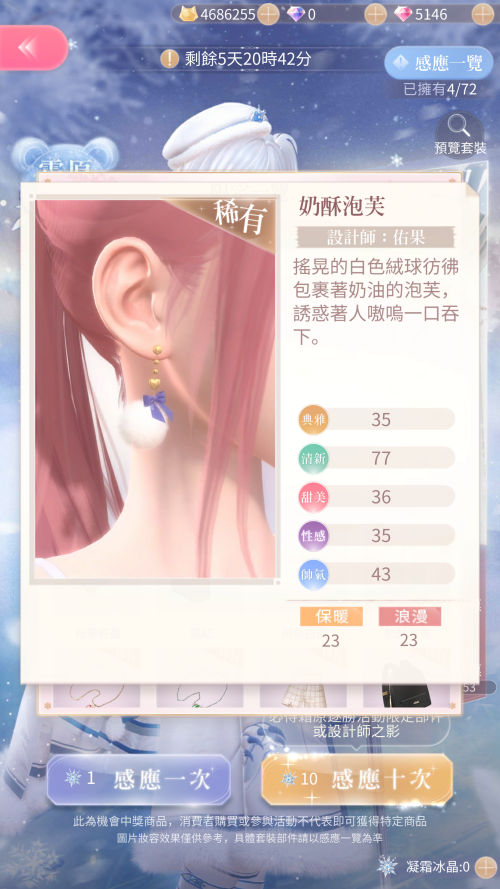 RMdbNe.png