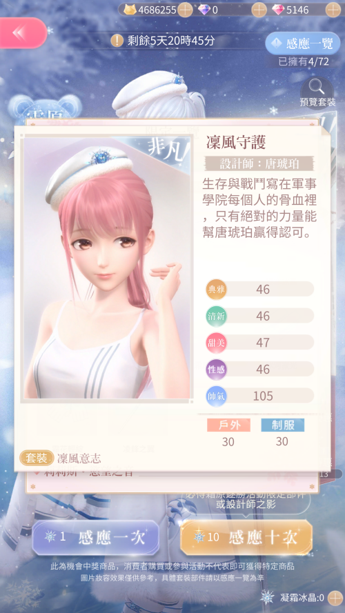 RMdp92.png
