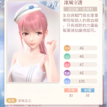 RMdp92