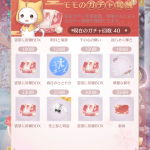 RMkNFx