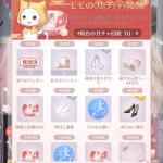 RMkqBC