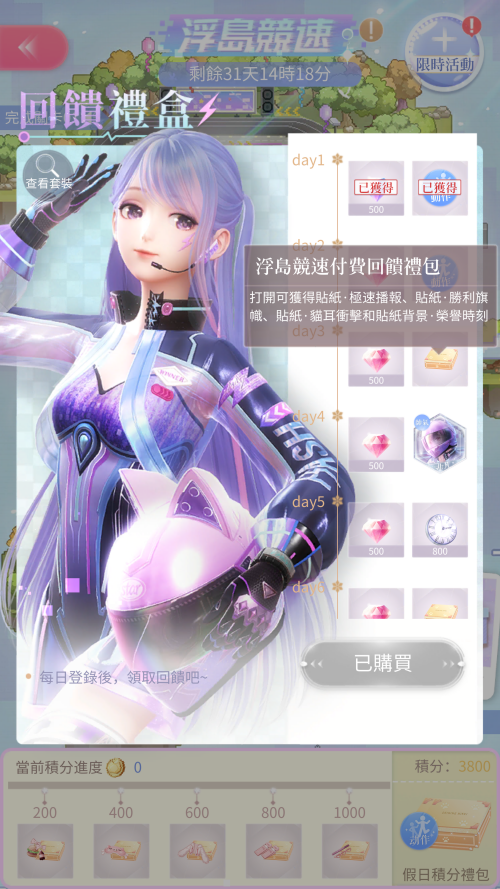 RMtQyF.png