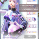 RMtQyF