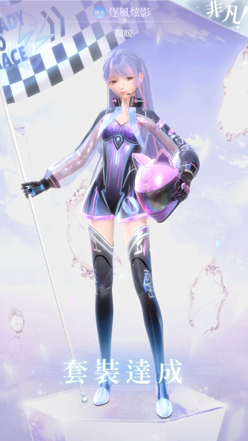 RMti8m.png