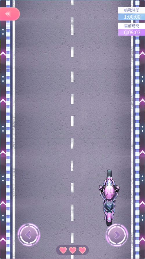 RMtlTx.png