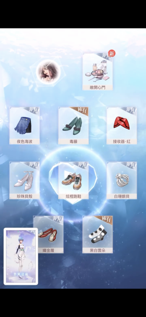 RNZA6m.png