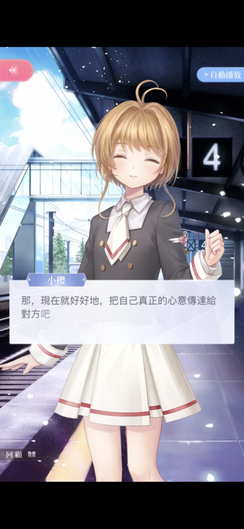 RNZE6b.png