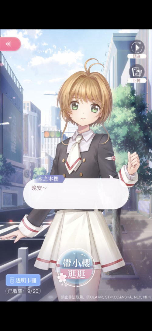 RNZOKx.png