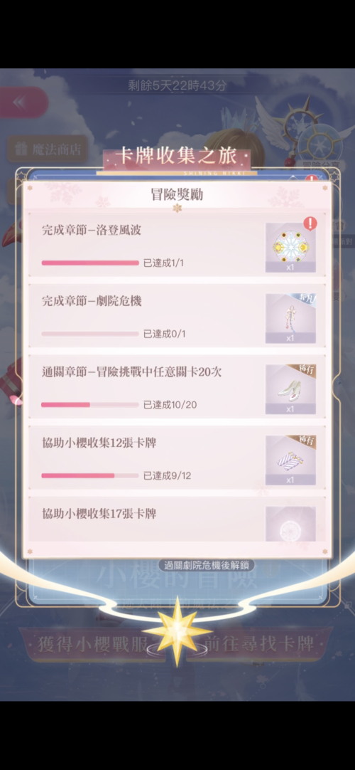 RNZQK3.png