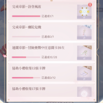 RNZQK3