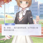 RNZSqc