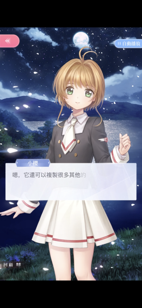 RNZUY5.png