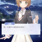 RNZUY5