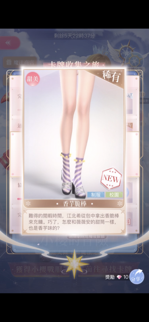RNZu1o.png