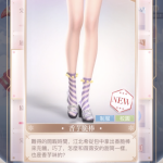 RNZu1o