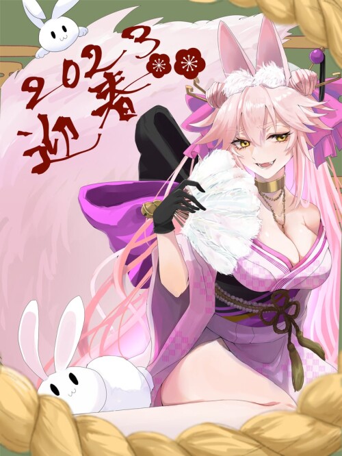  tamamo and koyanskaya fate and 1 more drawn by kate shootingstar sample 7c1898e4bb5fe5505255a2c923e