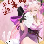 RNboqx