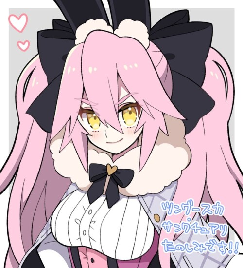  tamamo koyanskaya and koyanskaya fate and 1 more drawn by yoriteruru sample 4af4c11f02e037bf566e178