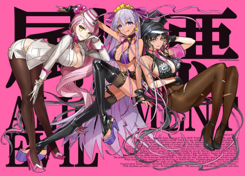  tamamo bb bb sesshouin kiara koyanskaya and 4 more fate and 1 more drawn by wada arco sample 61df74
