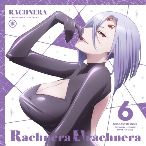  rachnera arachnera monster musume no iru nichijou sample 7fcd2ad9e79f7d8abfa872d5d00728d9