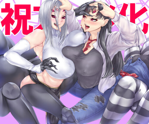  rachnera arachnera and jorouyome chan original and 1 more drawn by kandata nijou sample 8c2805e5d80
