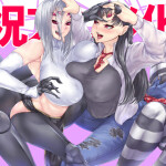 RPQOrq