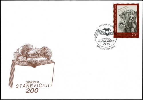 Simonas Stanevicius