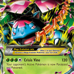 Rhuhnm
