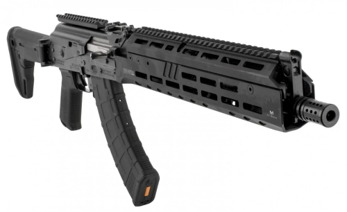 Zastava ZPAP M70 m lok handguard