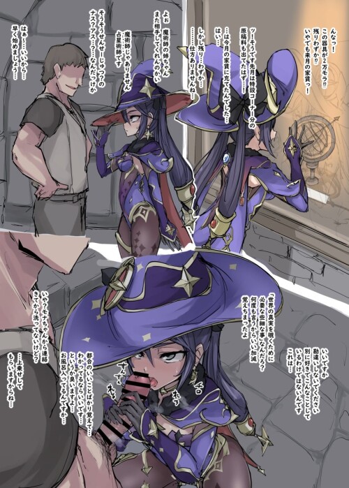  mona genshin impact drawn by p tidoriashi sample dee88656aefe6a345f97f535f6b6b248