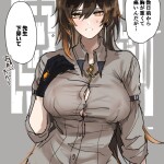 RqGu3c