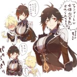 RqUl4b